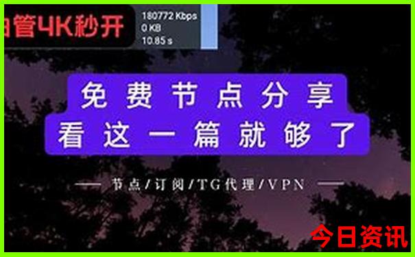 123澳门开奖结果记录