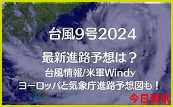 北京著名的旅游景点有哪些