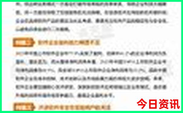 去西安路过哪些地方